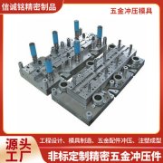 机床防护罩生产与销售